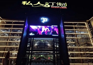 扬中中低档荤素KTV少爷会所体验-私人定制KTV消费荤素点评